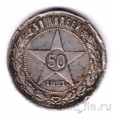  50  1921 ()