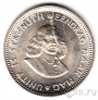 Южная Африка 5 центов 1963