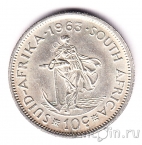 Южная Африка 10 центов 1963