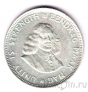 Южная Африка 20 центов 1963