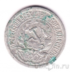 ����� 10 ������ 1922