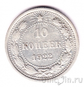  10  1922