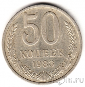���� 50 ������ 1983