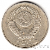 ���� 50 ������ 1983
