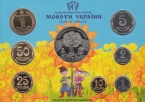 Украина набор монет 2012 (Конкурс детского рисунка)