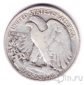 ��� 1/2 ������� 1941 (S)