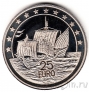 Греция 25 евро 1996 Дискобол