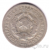 ���� 15 ������ 1931