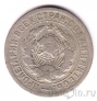 ���� 15 ������ 1931