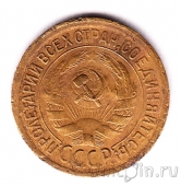  1  1930