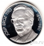 Югославия 1000 динара 1980 Смерть Иосипа Броз Тито (proof)