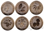 Армения набор 6 монет 2014 Дикие деревья