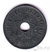 ������� 50 �������� 1918