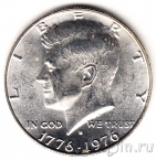 США 1/2 доллара 1976 Индепенденс-холл (S)