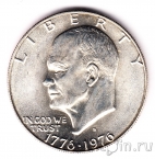 США 1 доллар 1976 200 лет независимости (серебро)