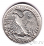 ��� 1/2 ������� 1945