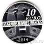 Франция 10 евро 2014 Лайнер 