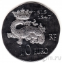 Франция 10 евро 2013 Франциск I