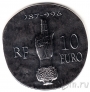 Франция 10 евро 2012 Гуго Капет