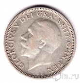 �������������� 1 ������� 1933