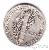 США 10 центов 1941