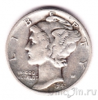 ��� 10 ������ 1941