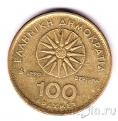 Греция 100 драхм 1990