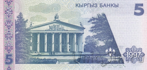  5  1997