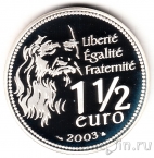 Франция 1 1/2 евро 2003 Мона Лиза