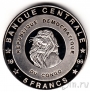 Конго 5 франков 1999 Королева Юлиана