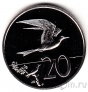 Острова Кука 20 центов 1975