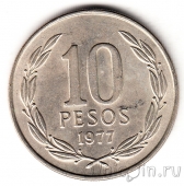 Чили 10 песо 1977