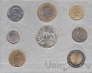 Ватикан набор 8 монет 1999