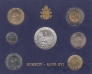 Ватикан набор 7 монет 1994