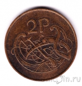 �������� 2 ����� 1971