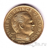 ������ 5 �������� 1976
