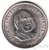 ЮАР 1 ранд 1990 Окончание президентства Питера Виллема Бота
