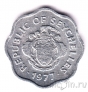 Сейшельские острова 5 центов 1977 FAO
