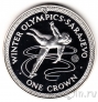 Остров Мэн 1 крона 1984 Олимпийские игры в Сараево