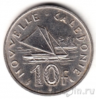 Новая Каледония 10 франков 1970