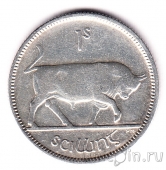 Ирландия 1 шиллинг 1928