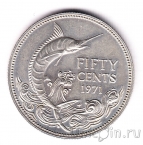 Багамские острова 50 центов 1971