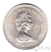 ��������� ������� 50 ������ 1971