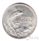 ��������� ������� 50 ������ 1971