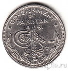 Пакистан 1/4 рупии 1951