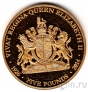 Тристан да Кунья 5 фунтов 2014 Королевский герб