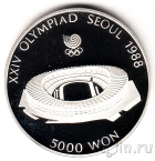 Республика Корея 5000 вон 1987 Олимпиада в Сеуле (3)
