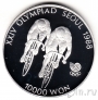 Республика Корея 10000 вон 1988 Олимпиада в Сеуле (Велоспорт)