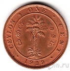 Цейлон 1 цент 1929