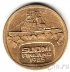 Финляндия 5 марок 1985 Ледокол Урхо